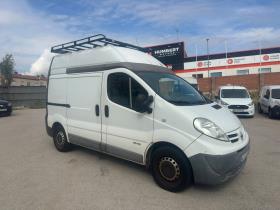 NISSAN Primastar 2.0 DCI L1H2 PREMIUM