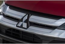 Bruselas da luz verde a la compra de Mitsubishi por Nissan